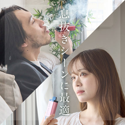 ATING BAR 10000回吸引