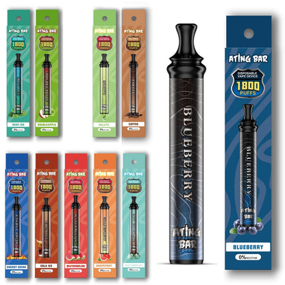 ATING BAR 1800回 吸引