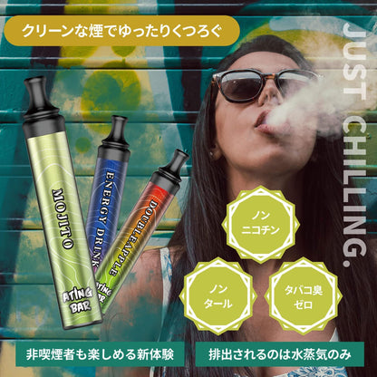 ATING BAR 1800回 吸引